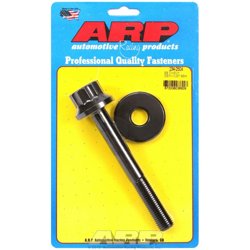 QA1 9036-105 Aluminum Loop Assembly Bearing Mount