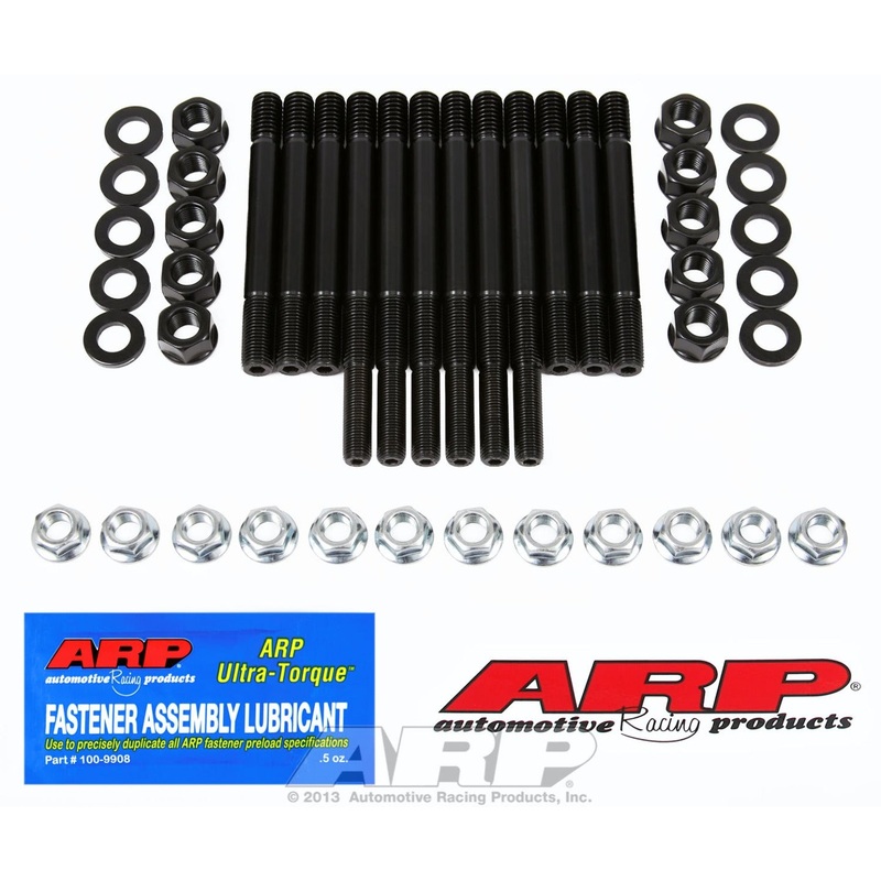 QA1 9036-200 Aluminum Loop Assembly 1″ Extended Large Body Circle Track